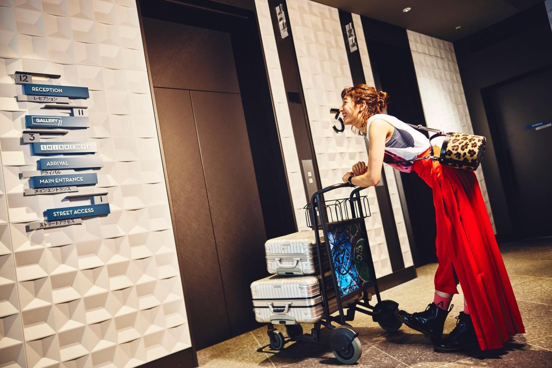 Hotel Indigo Tokyo Shibuya by IHG