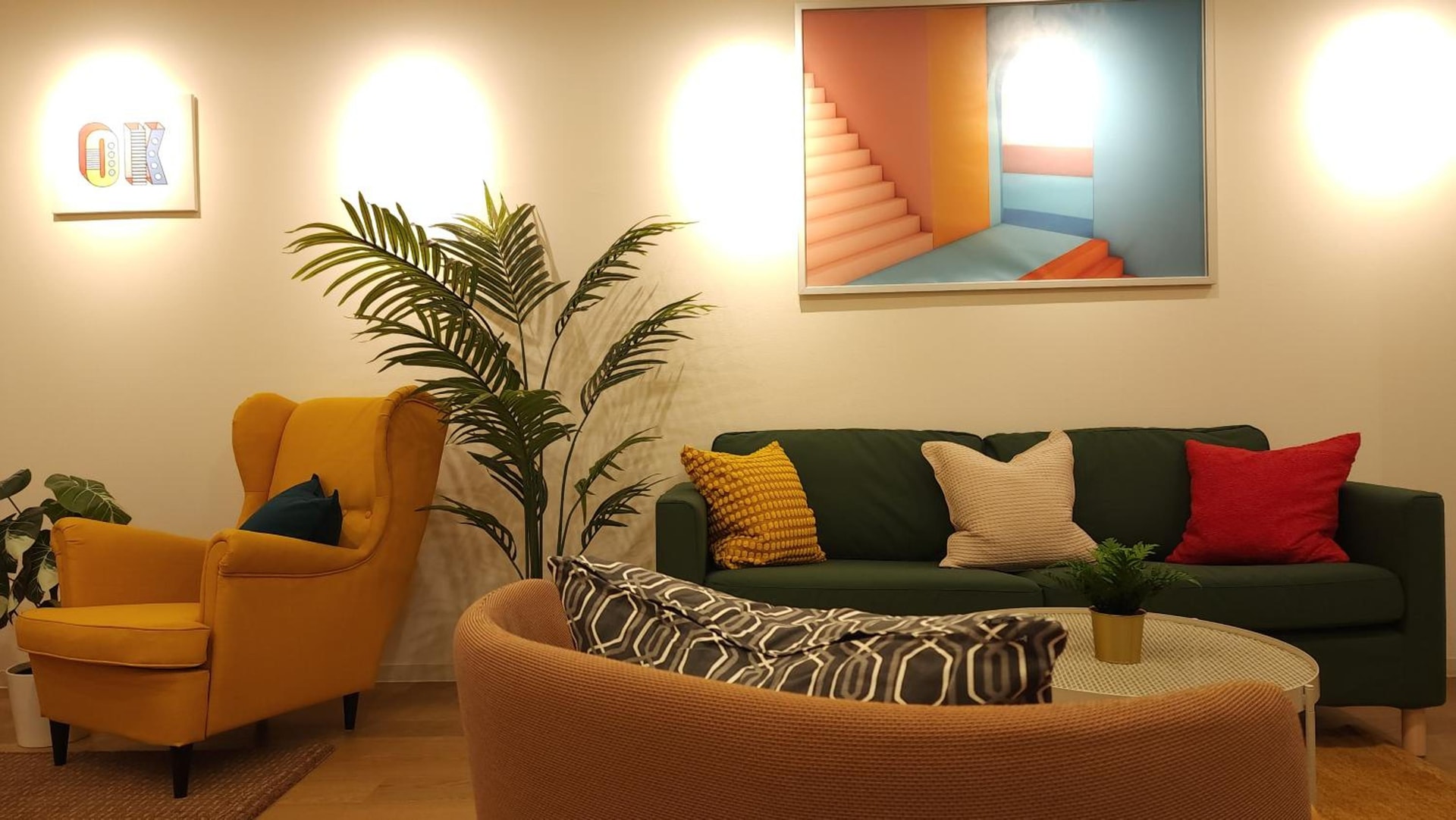 lounge