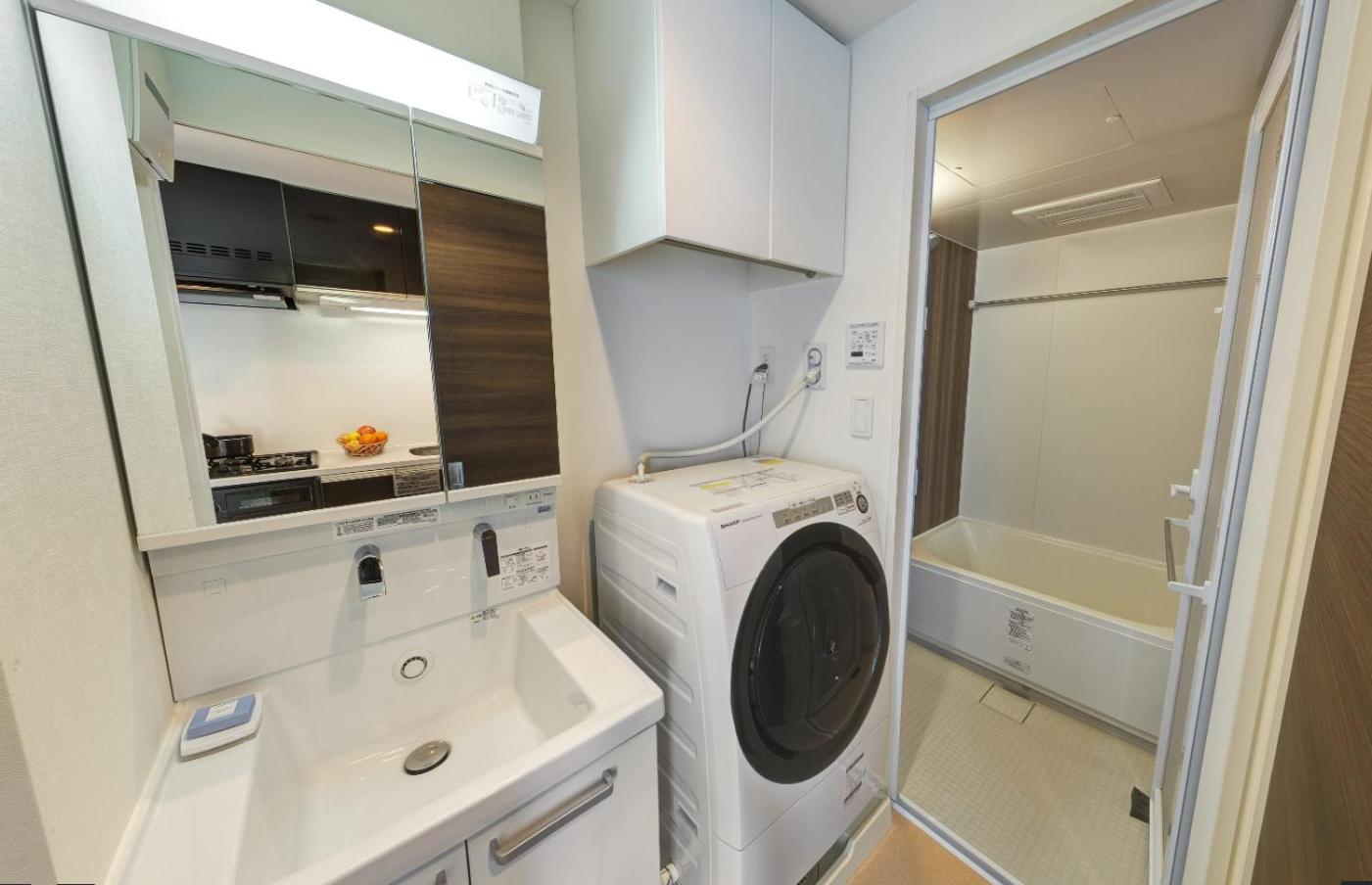 Oakwood Apartments Nishi-Shinjuku Tokyo