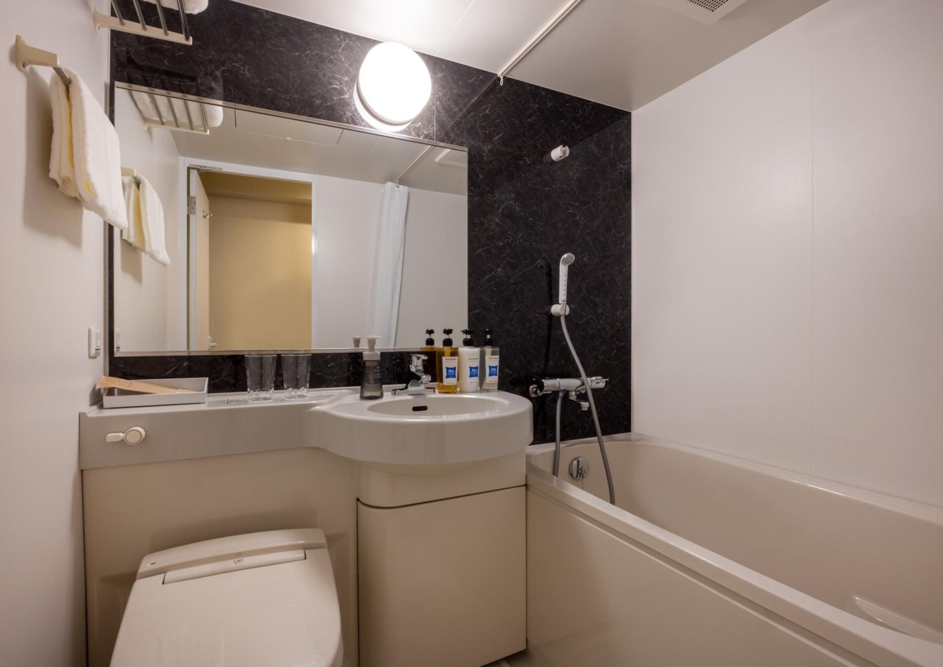 ibis Budget Osaka Umeda