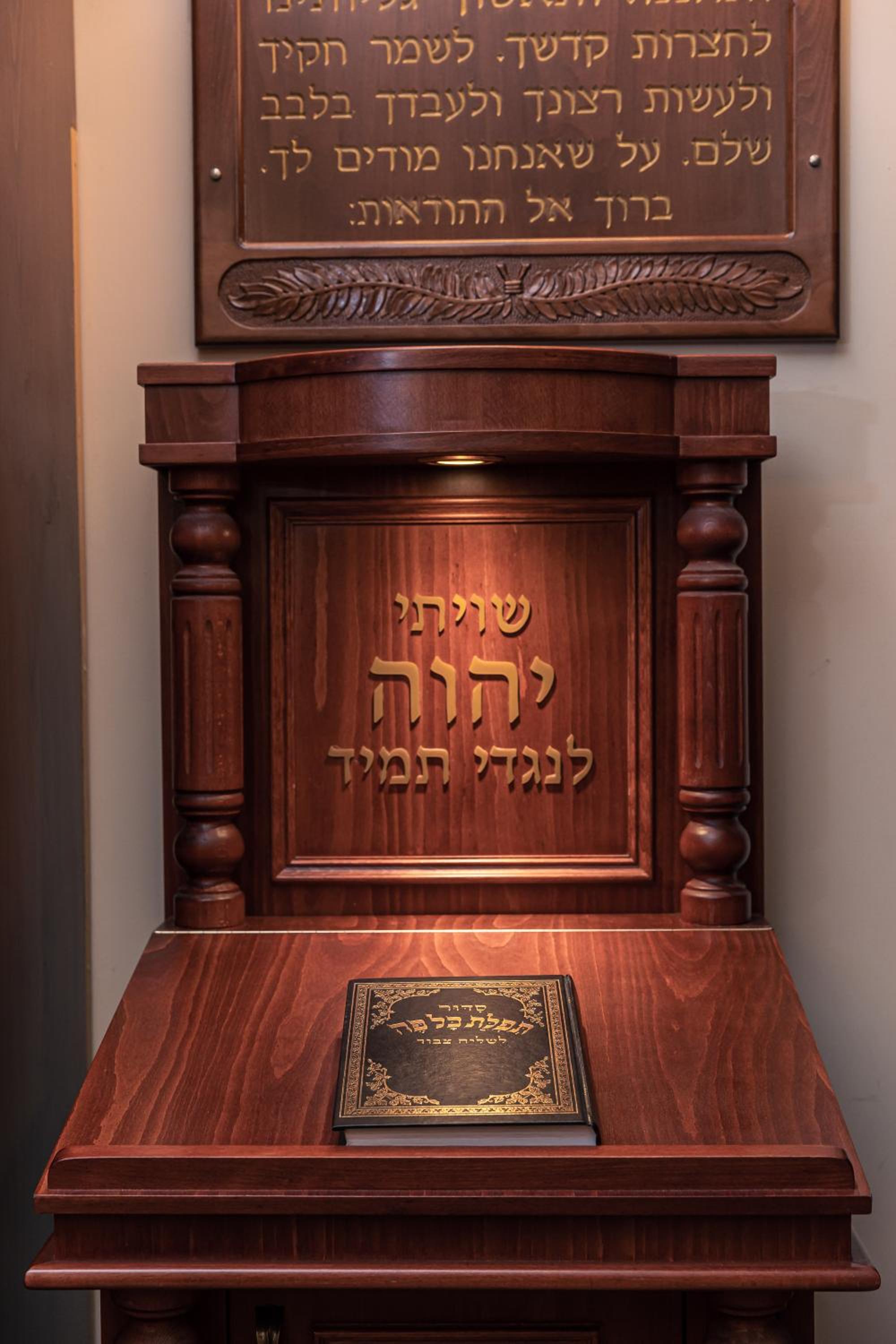 Kosher Hotel King David Prague