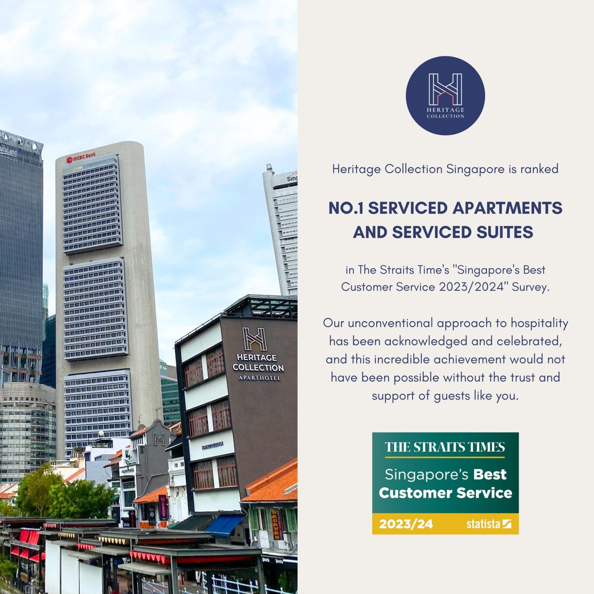 Heritage Collection on Clarke Quay - Mobile App Check-In