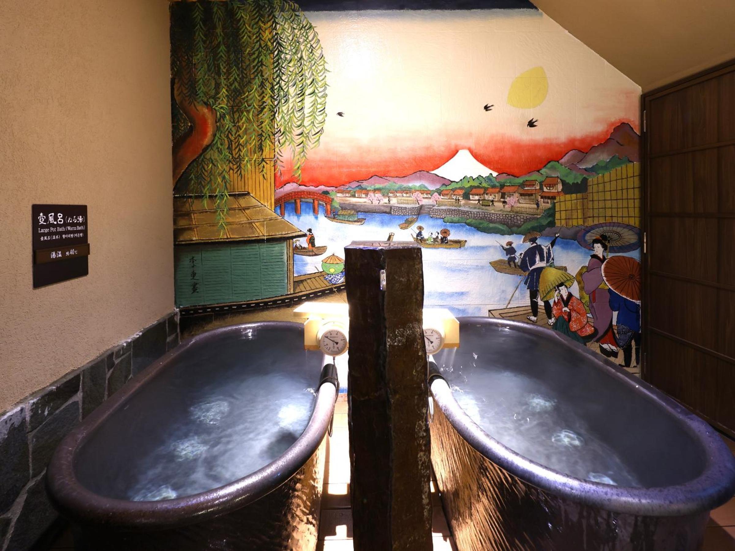 Onyado Nono Asakusa Annex - Natural Hot Spring