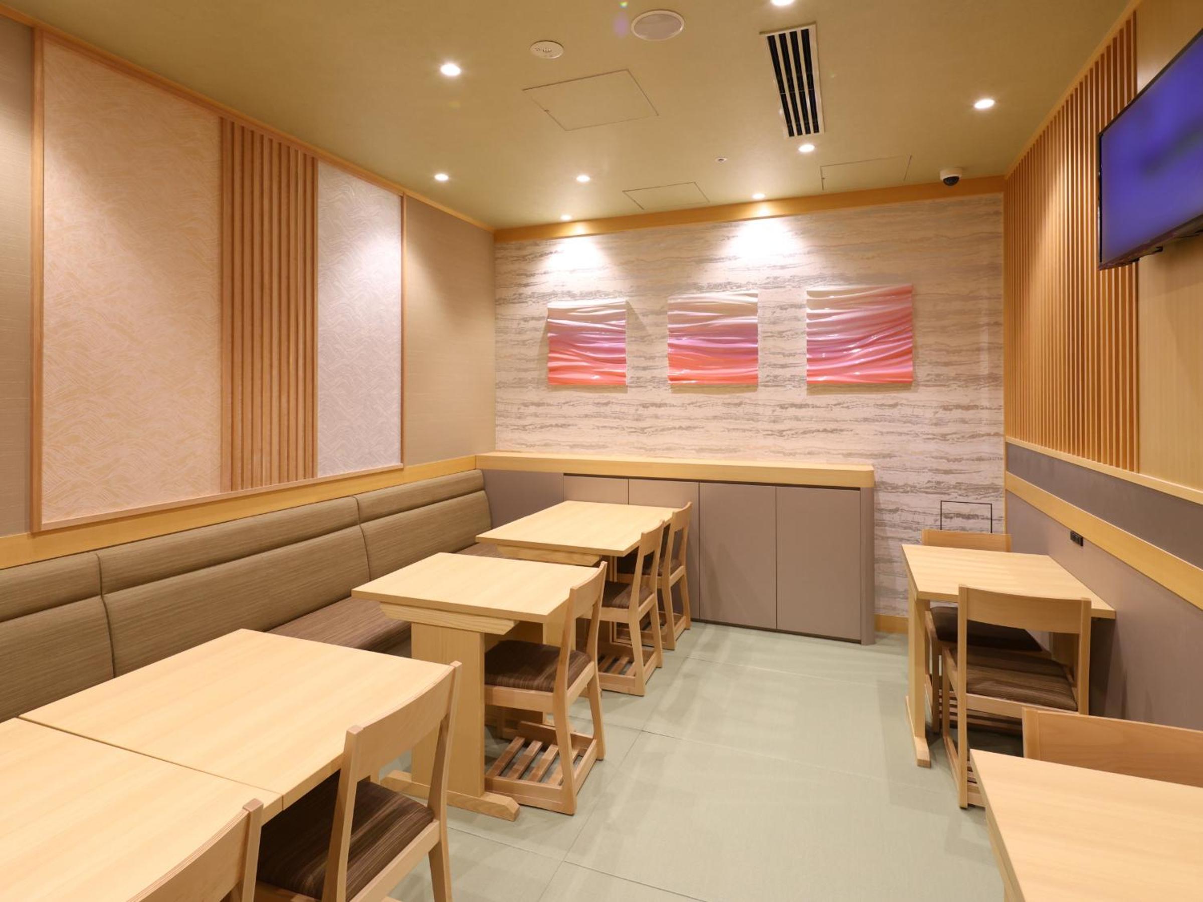 Onyado Nono Asakusa Annex - Natural Hot Spring