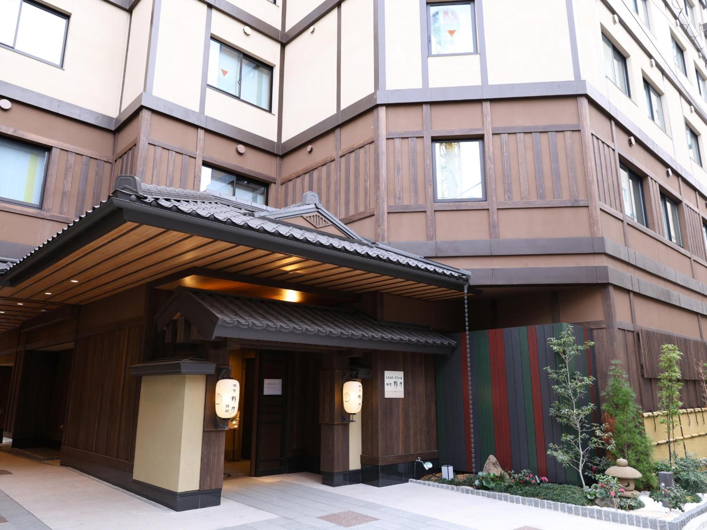 Onyado Nono Asakusa Annex - Natural Hot Spring