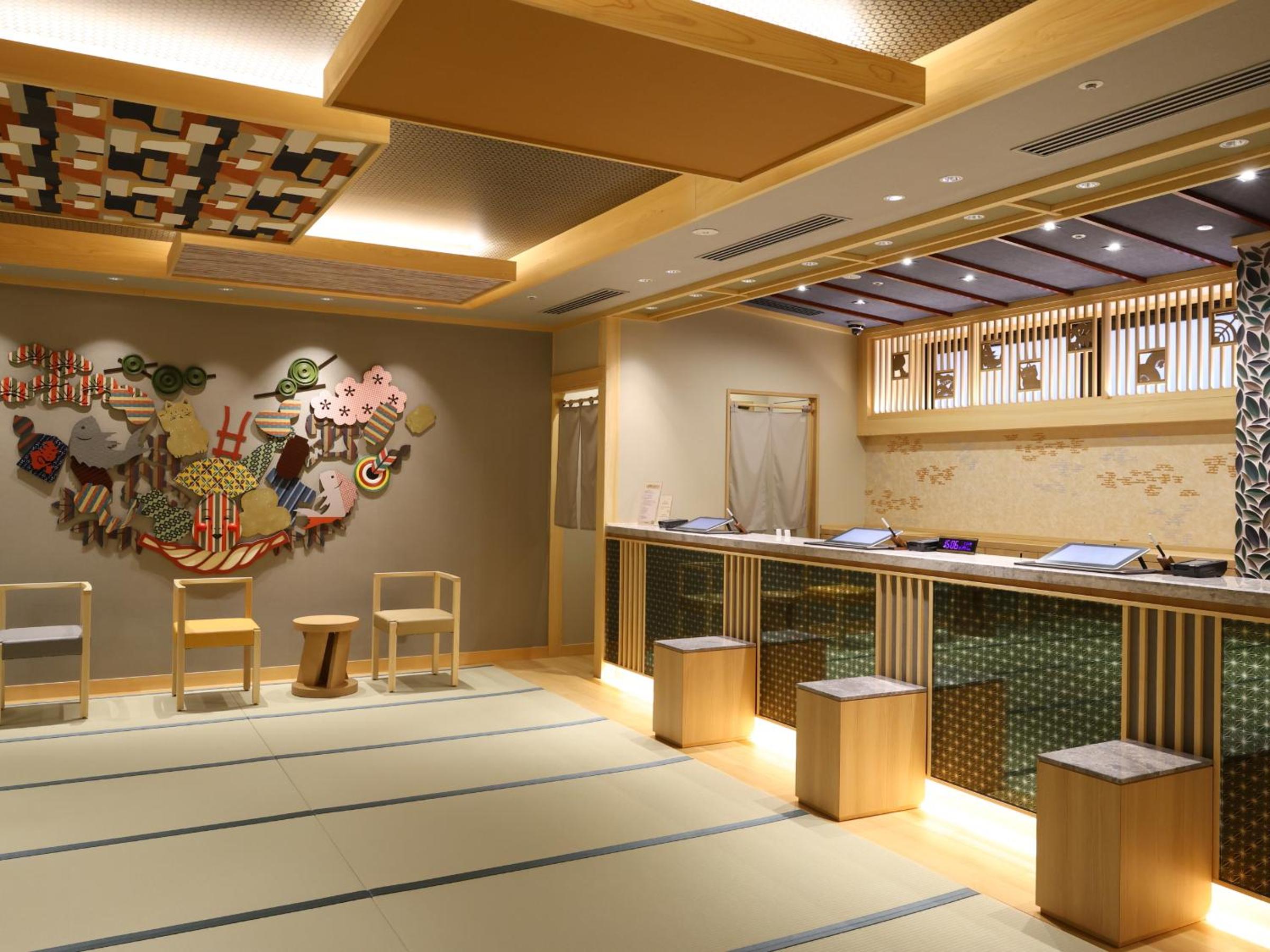 Onyado Nono Asakusa Annex - Natural Hot Spring