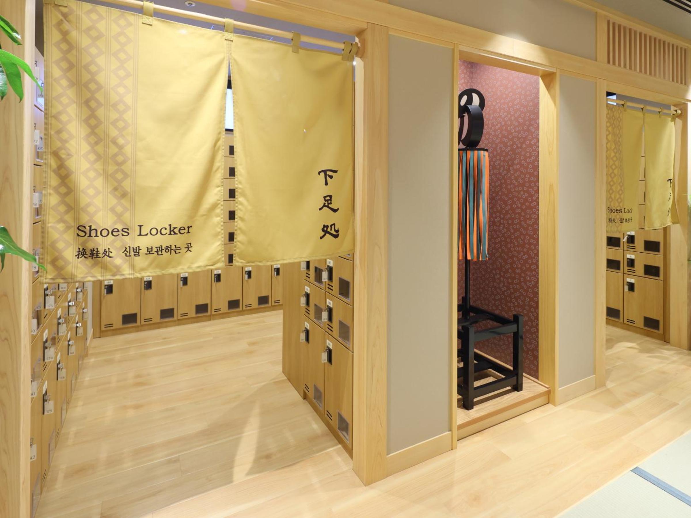 Onyado Nono Asakusa Annex - Natural Hot Spring