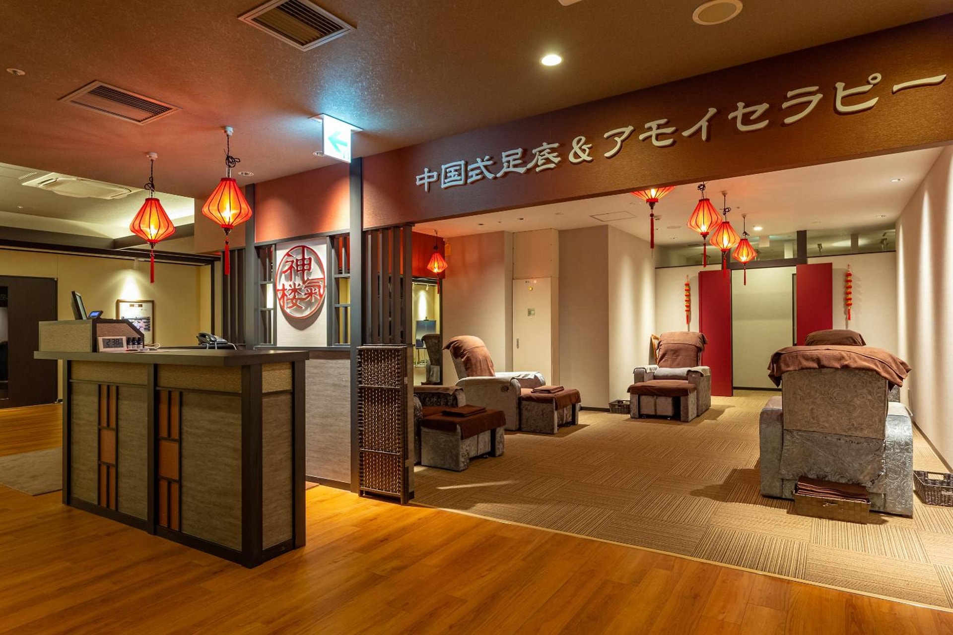 activities & amenities