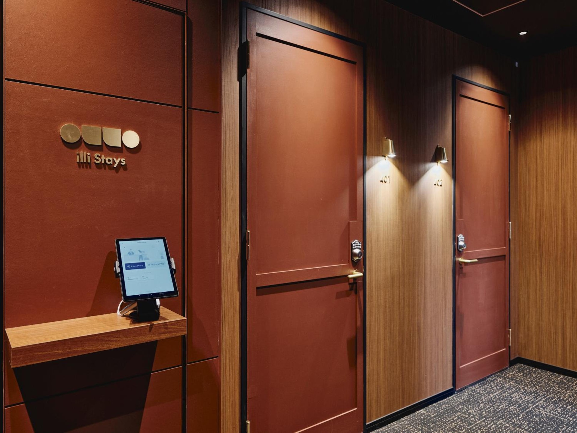 recepcion & lobby