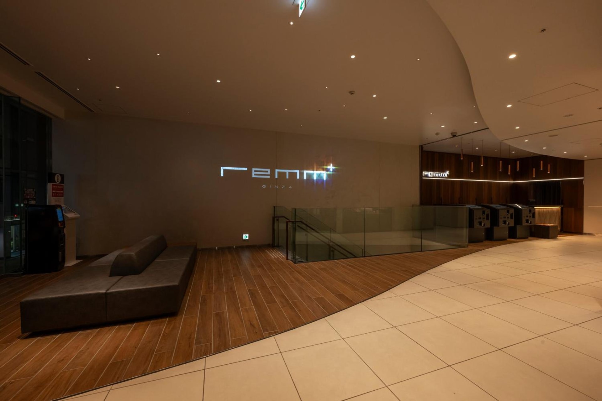 remm plus Ginza