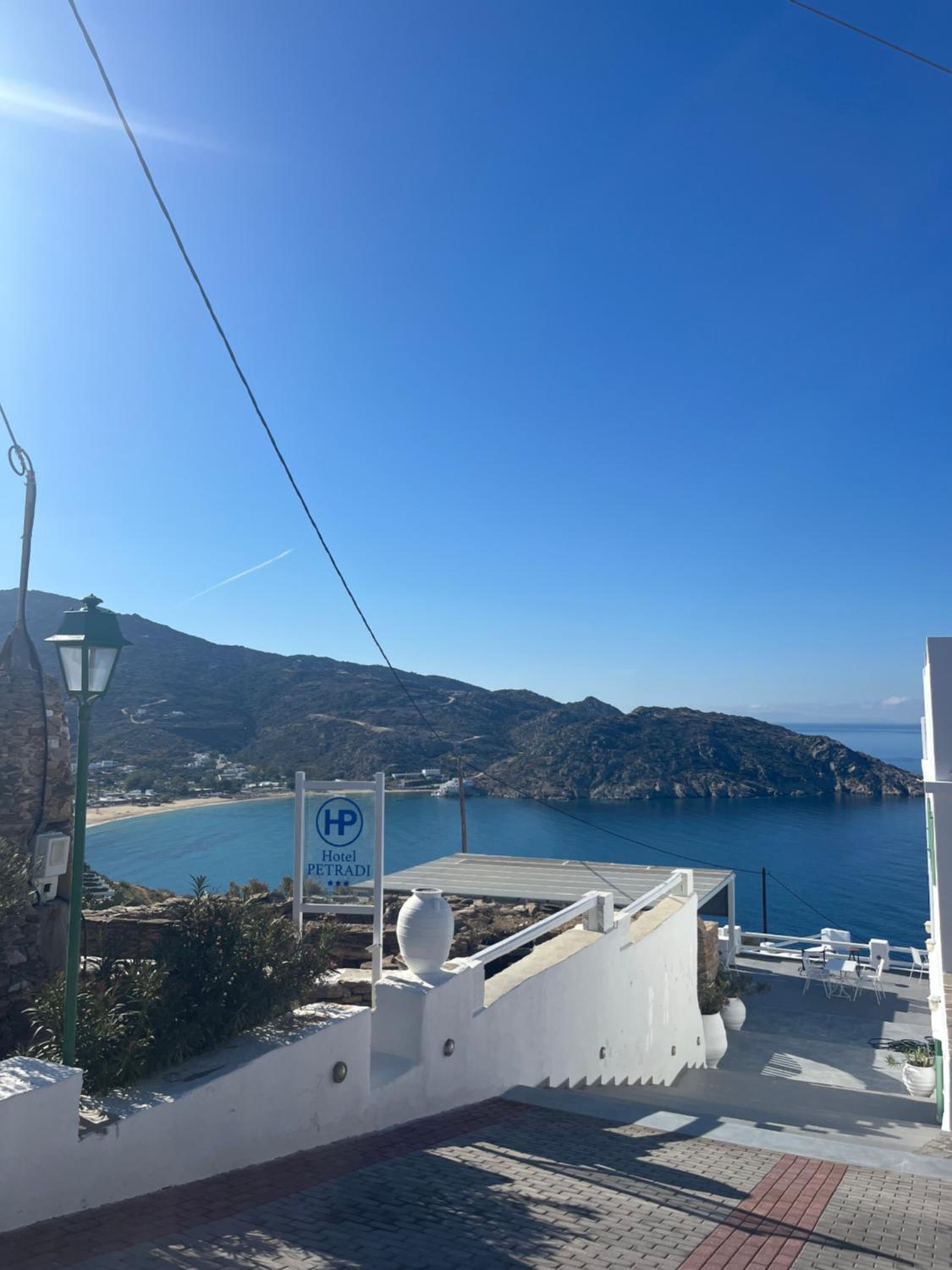 Hotel Petradi