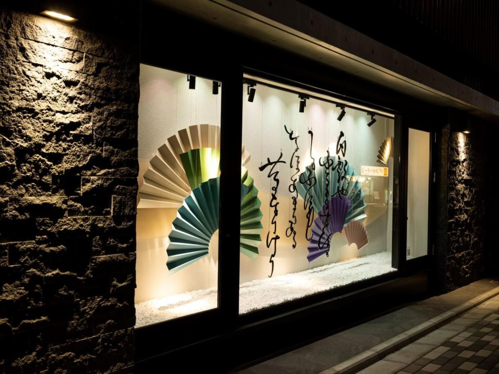 La'gent Hotel Kyoto Nijo