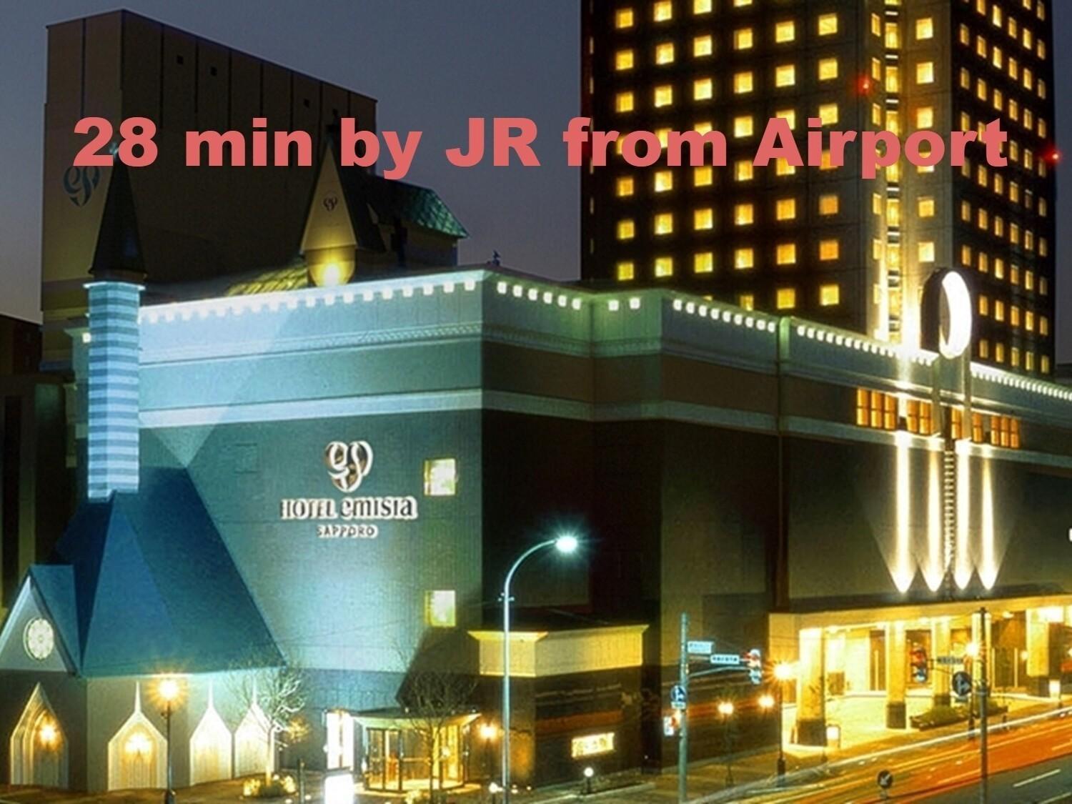 Hotel Emisia Sapporo