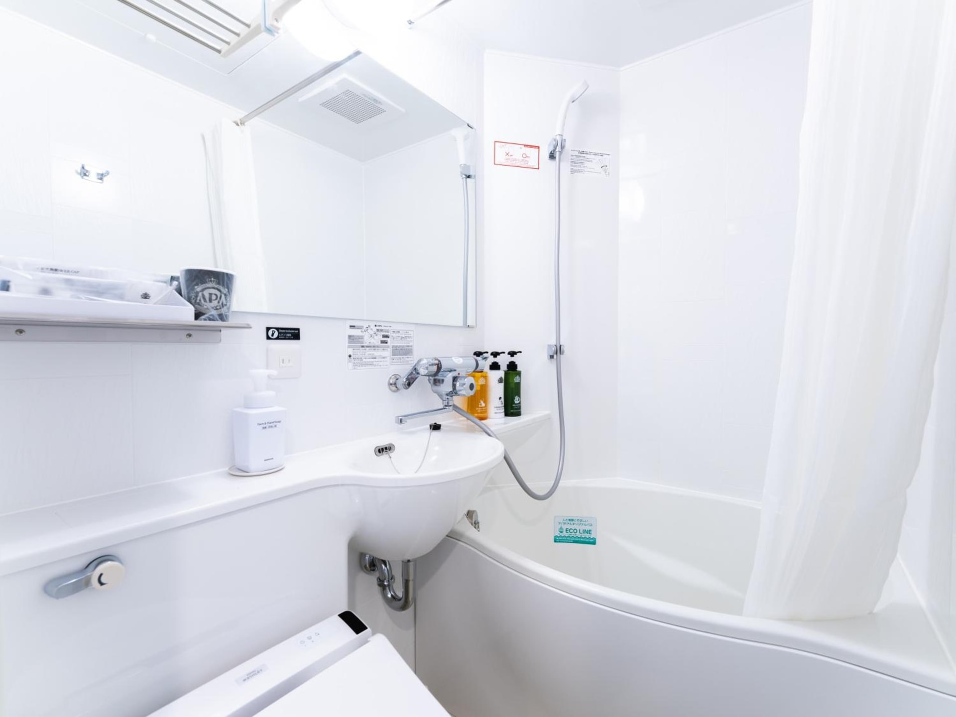 APA Hotel Shin Osaka Esaka Ekimae