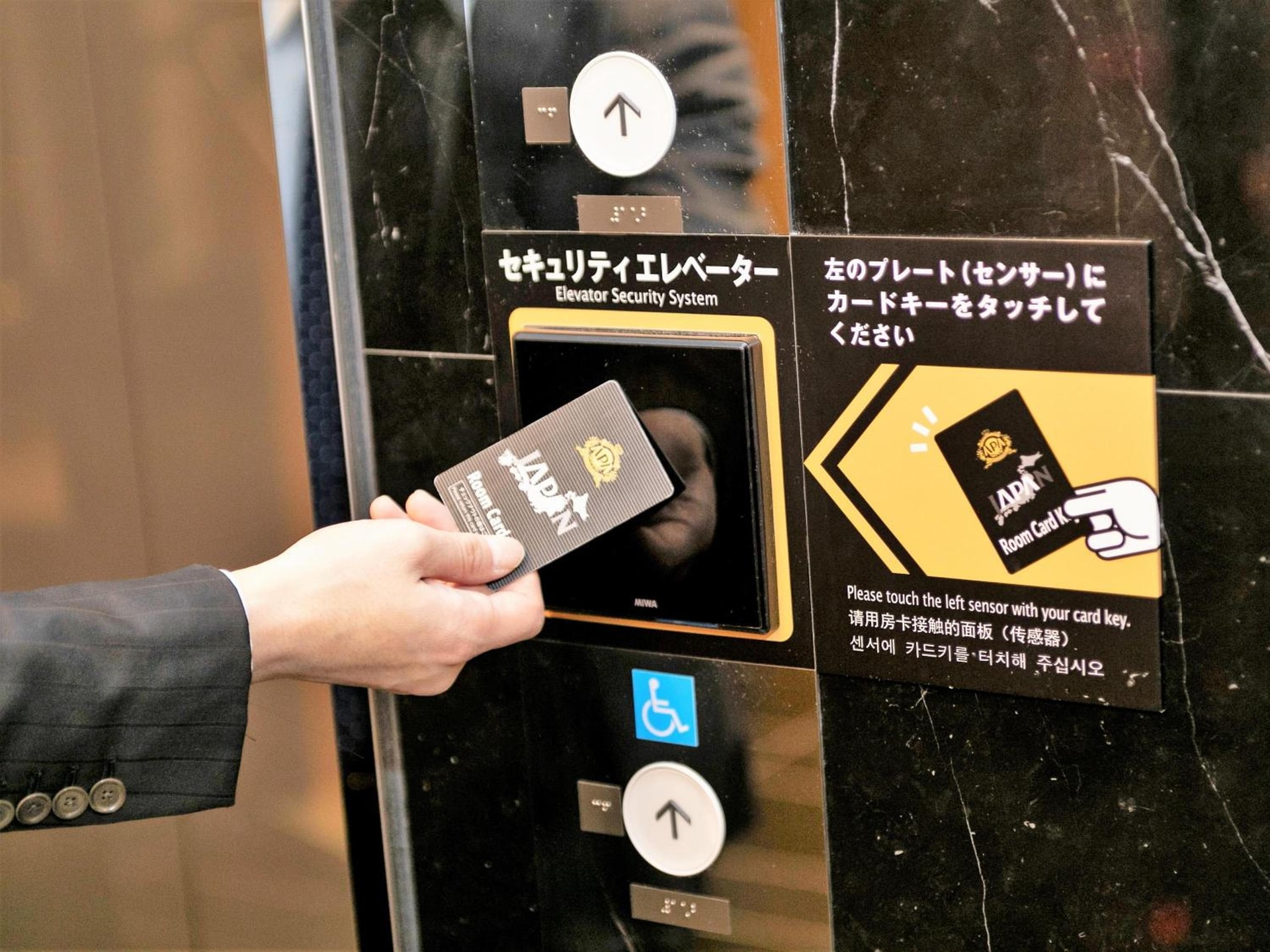 APA Hotel Shin Osaka Esaka Ekimae