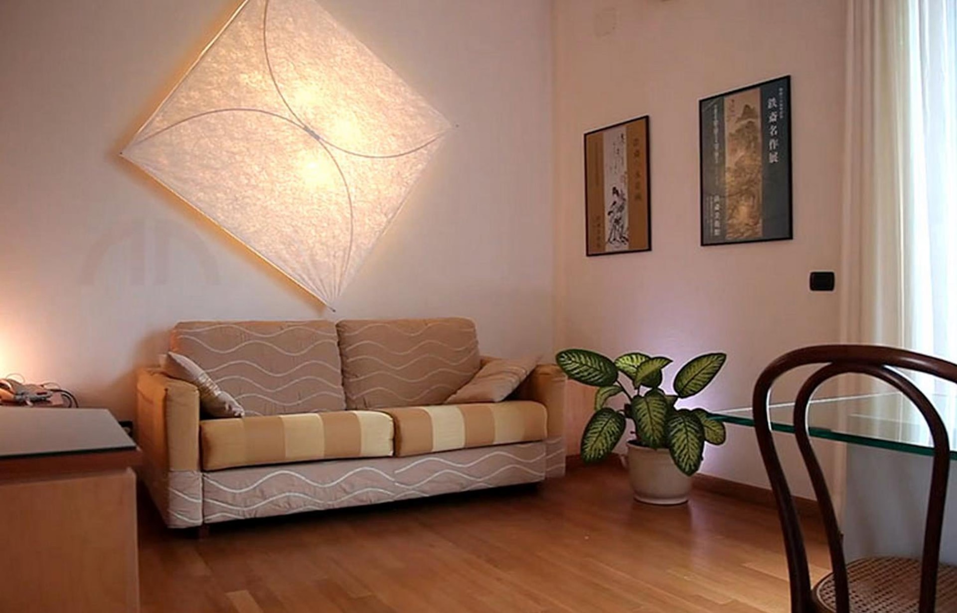 Pràti Home