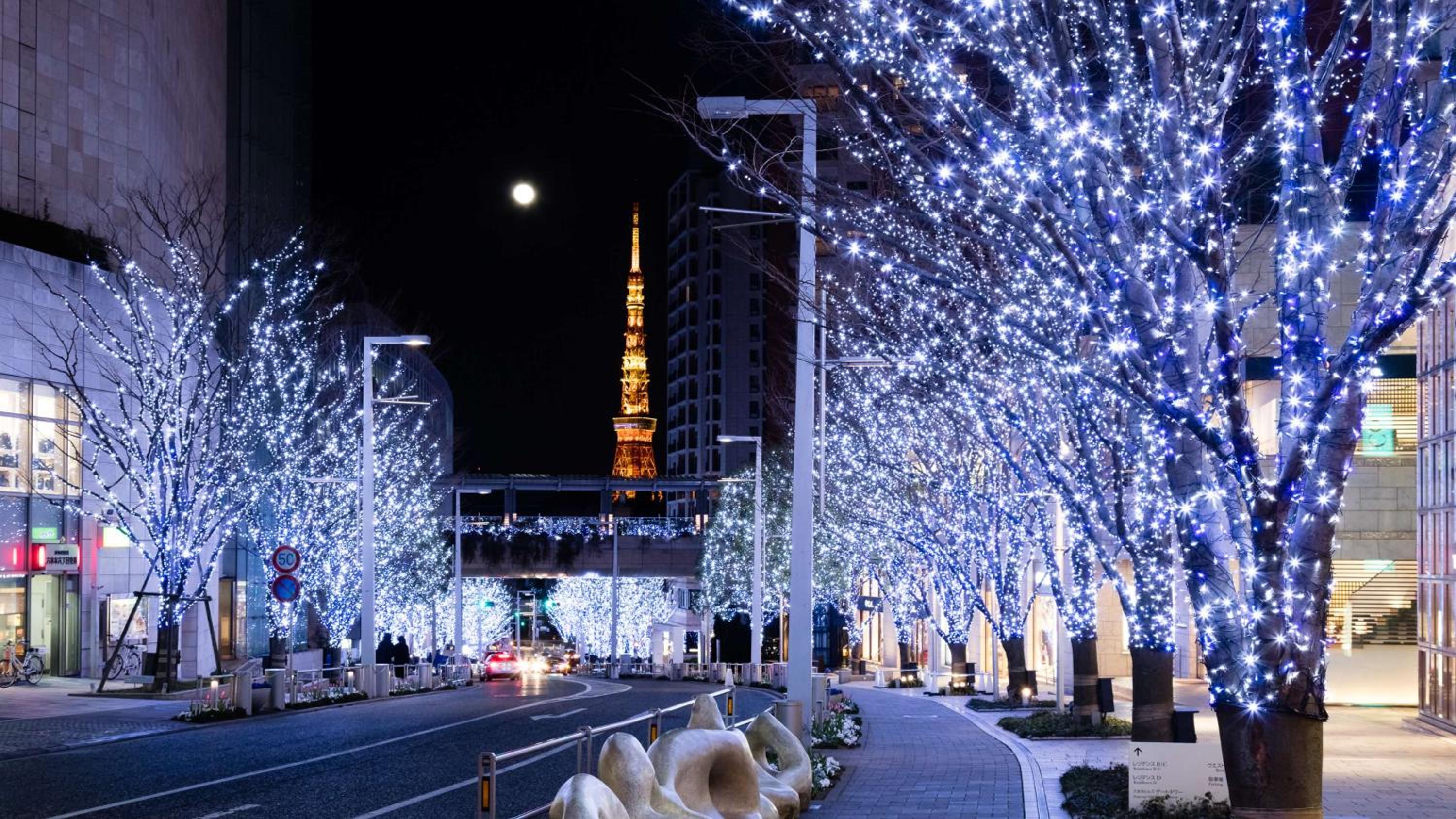 Grand Hyatt Tokyo