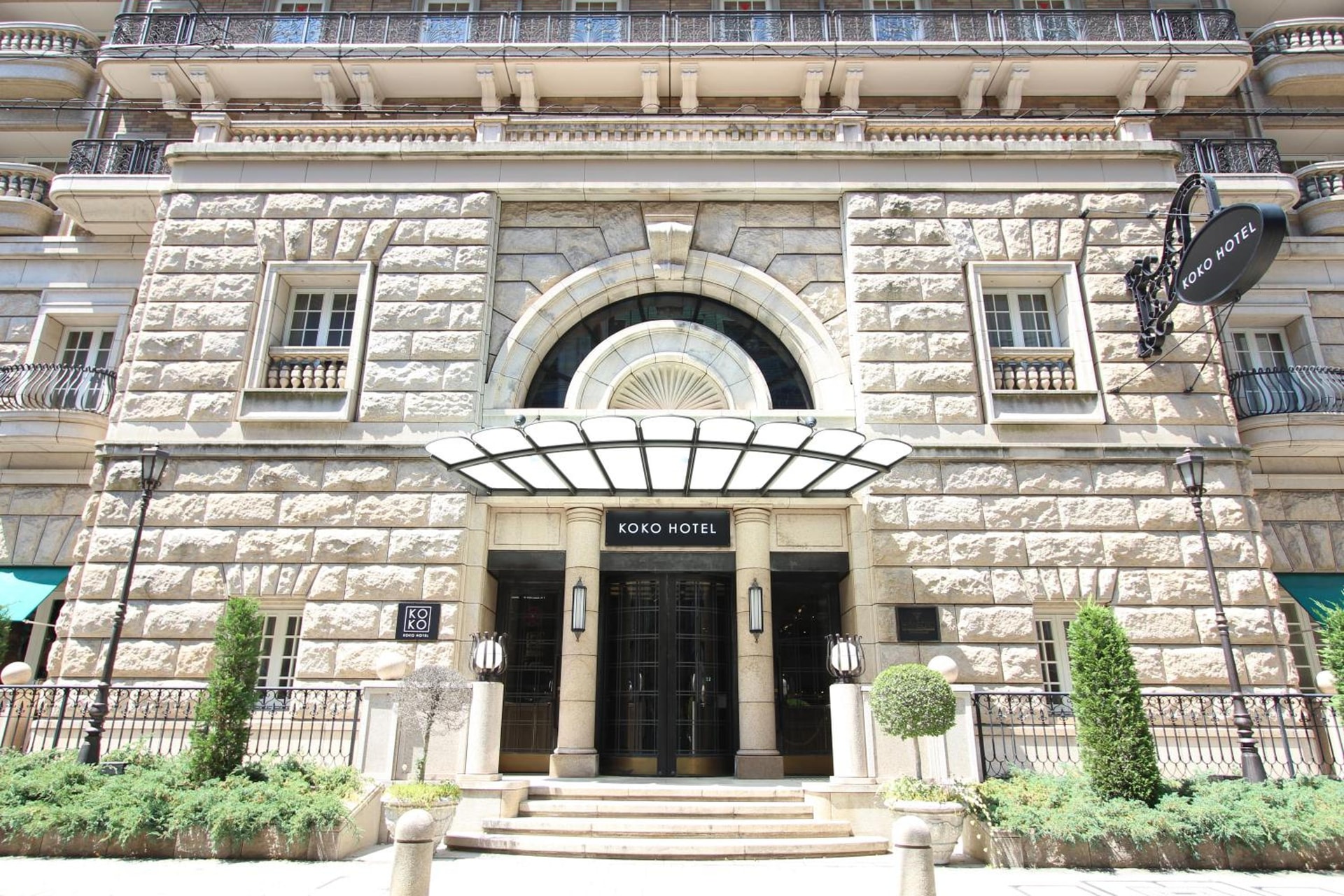 building