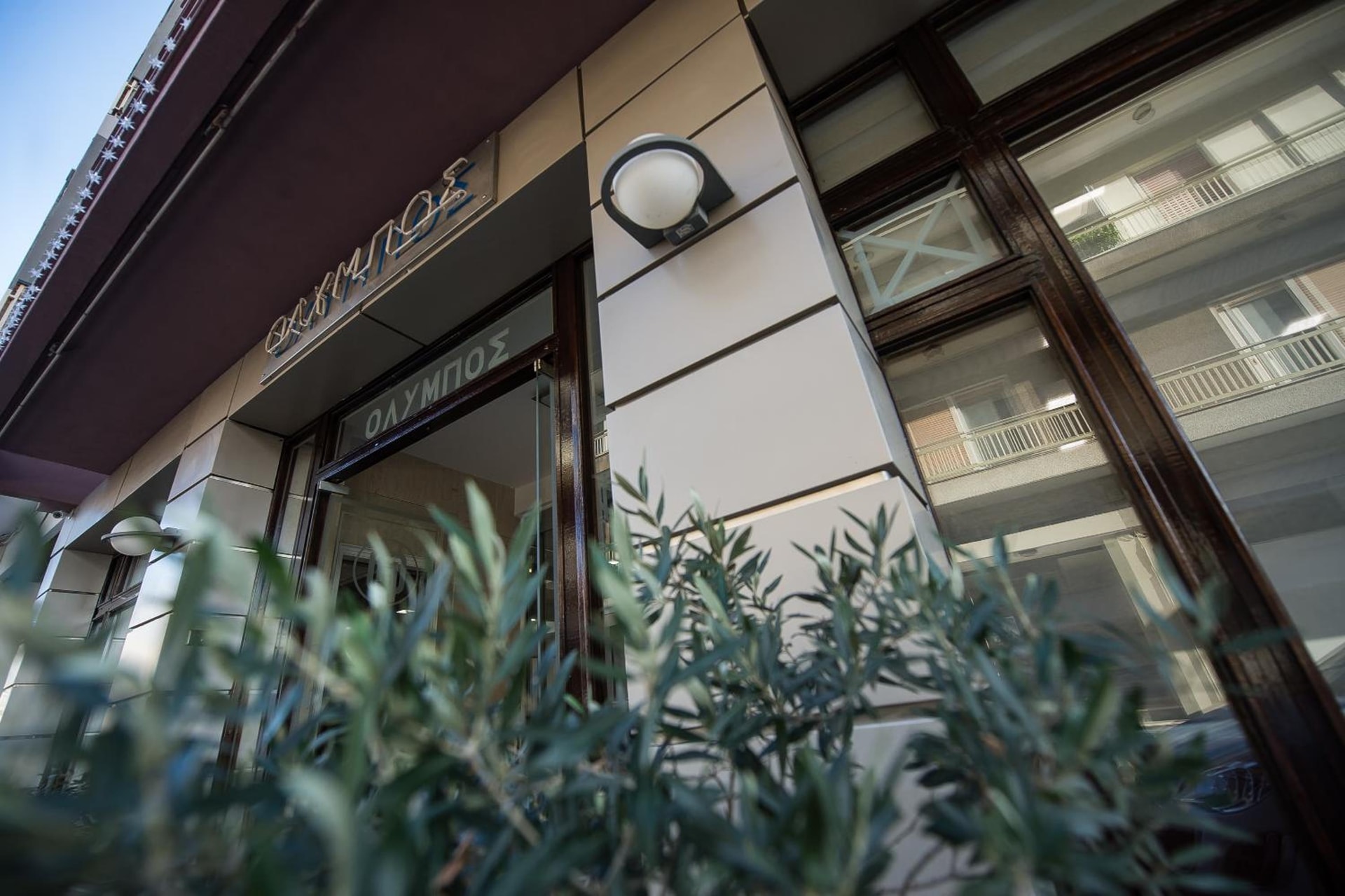 Hotel Olympos