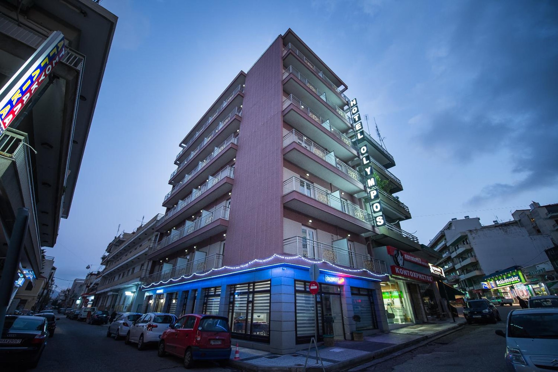 building