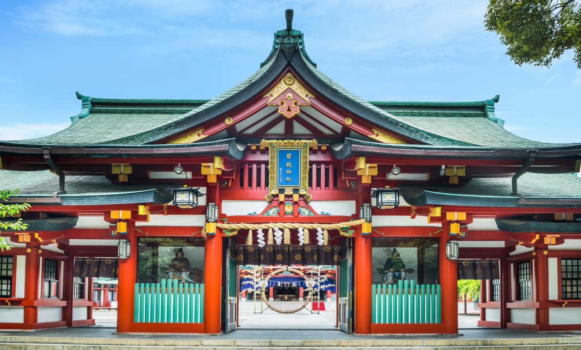 The Prince Gallery Tokyo Kioicho, a Luxury Collection Hotel