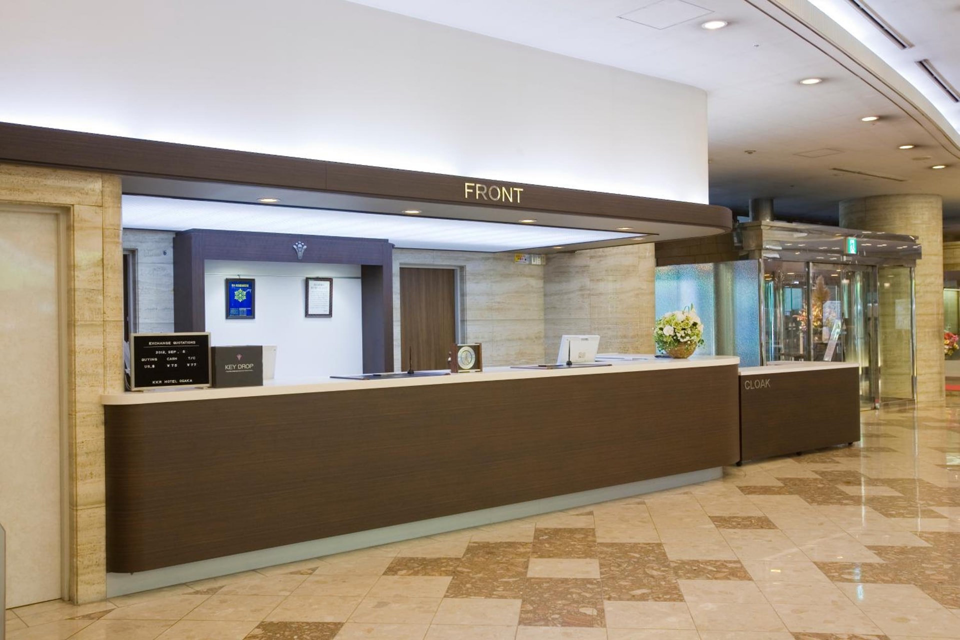 KKR Hotel Osaka