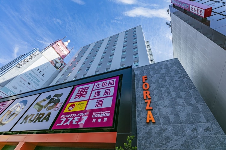 hotel image 0