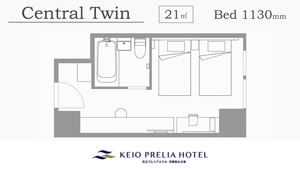 Keio Prelia Hotel Kyoto Karasuma Gojo