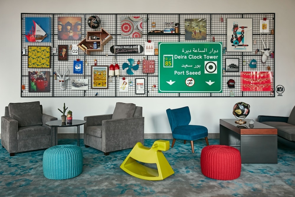 Rove City Centre, Deira