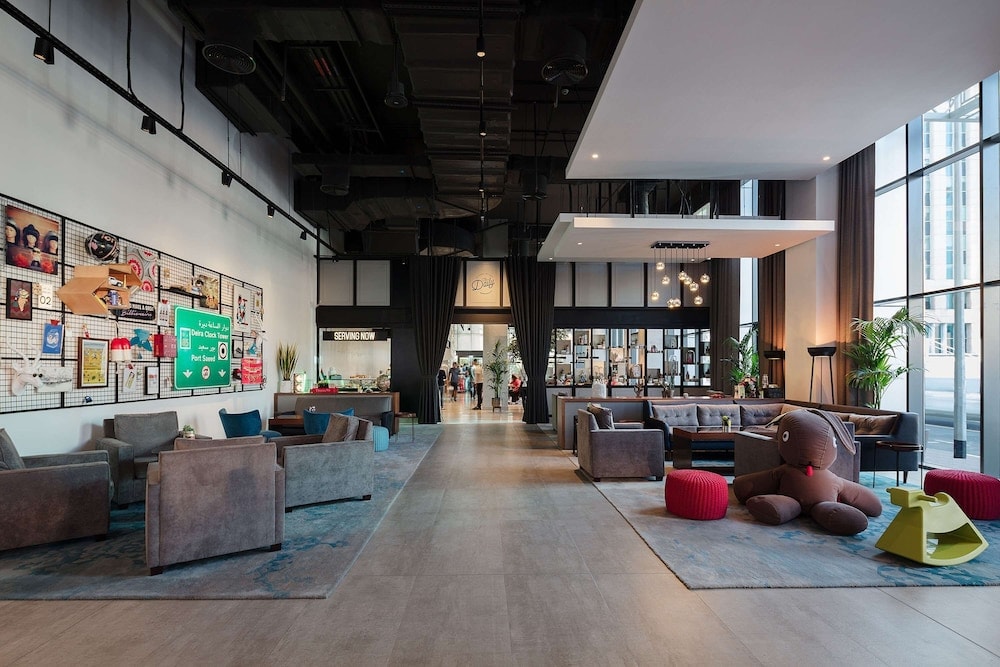 Rove City Centre, Deira