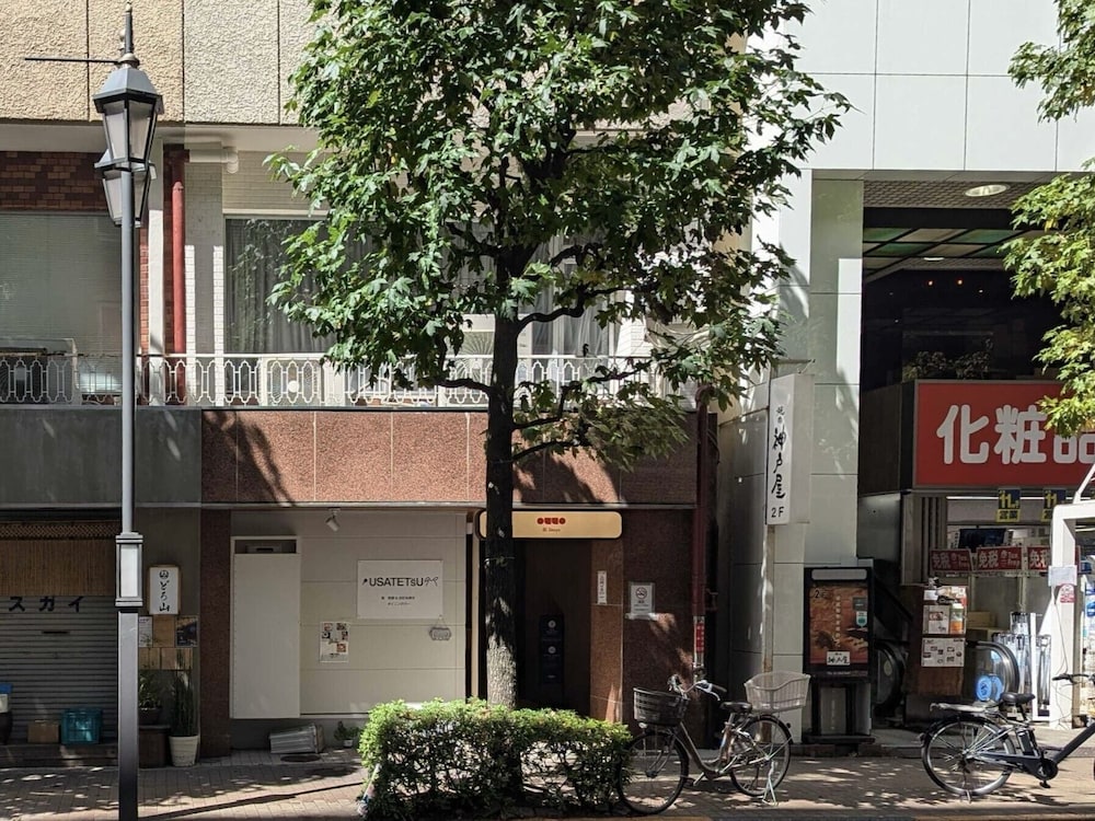 illi Tas Shinjuku