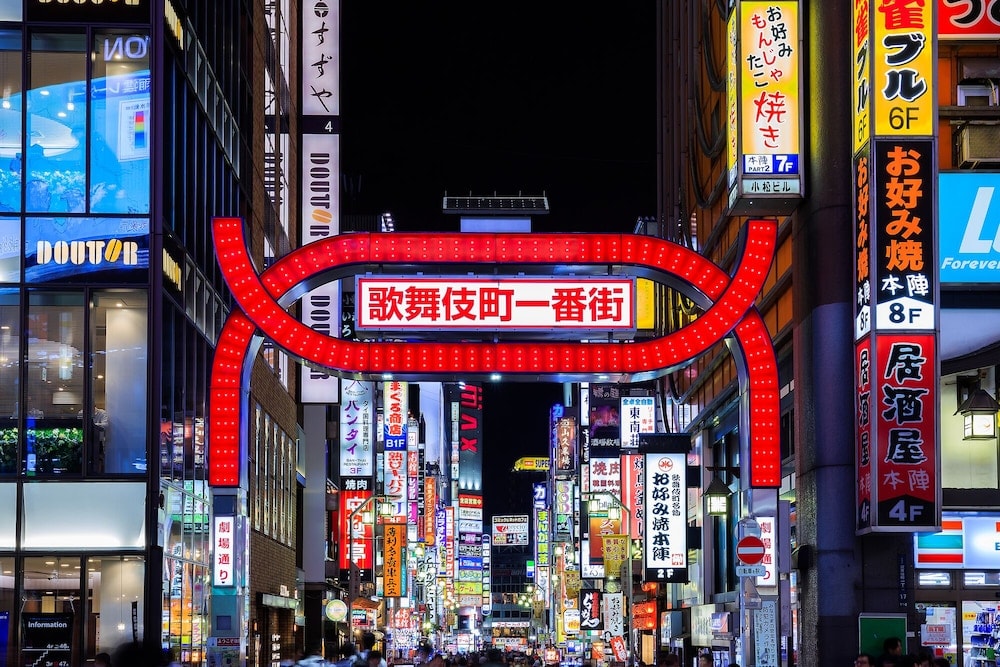 JR WEST GROUP VIA INN Iidabashi Korakuen
