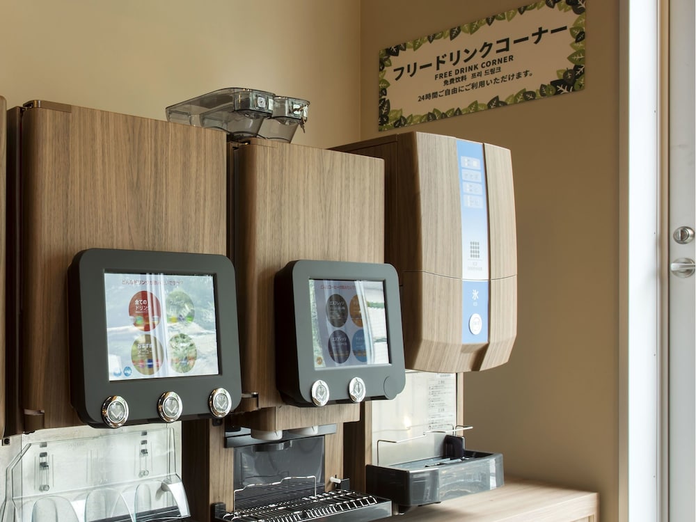 Anshin Oyado Akihabara - Caters to Men