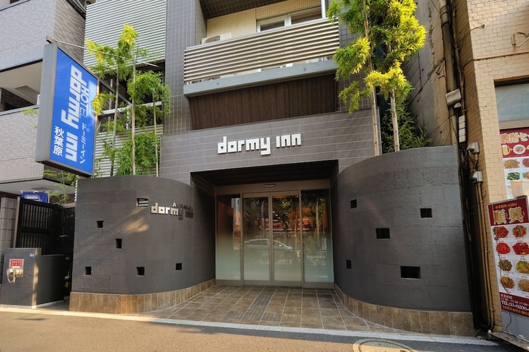 hotel image 0