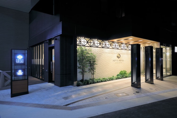 hotel image 0