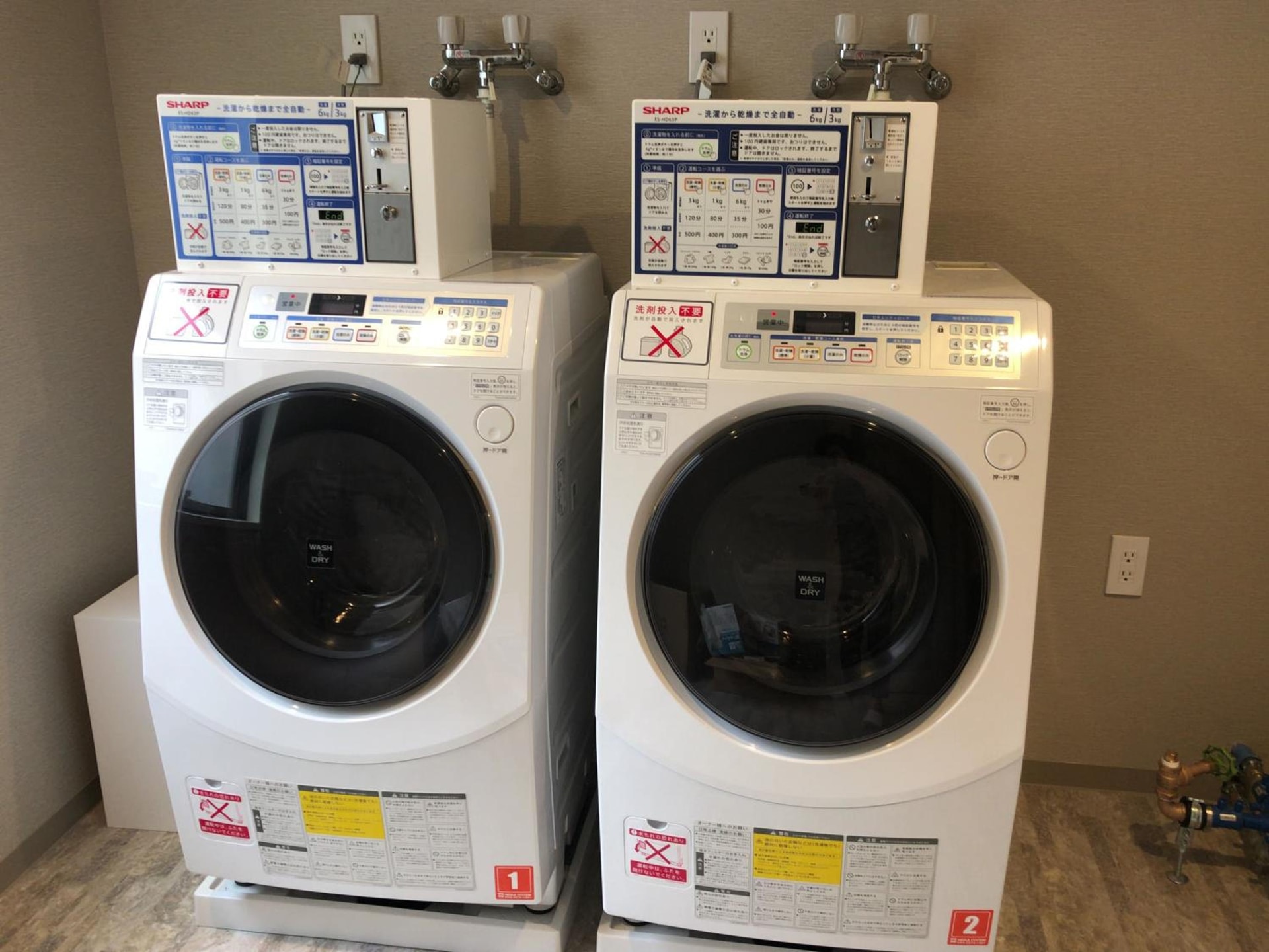 Hotel Gracery Asakusa