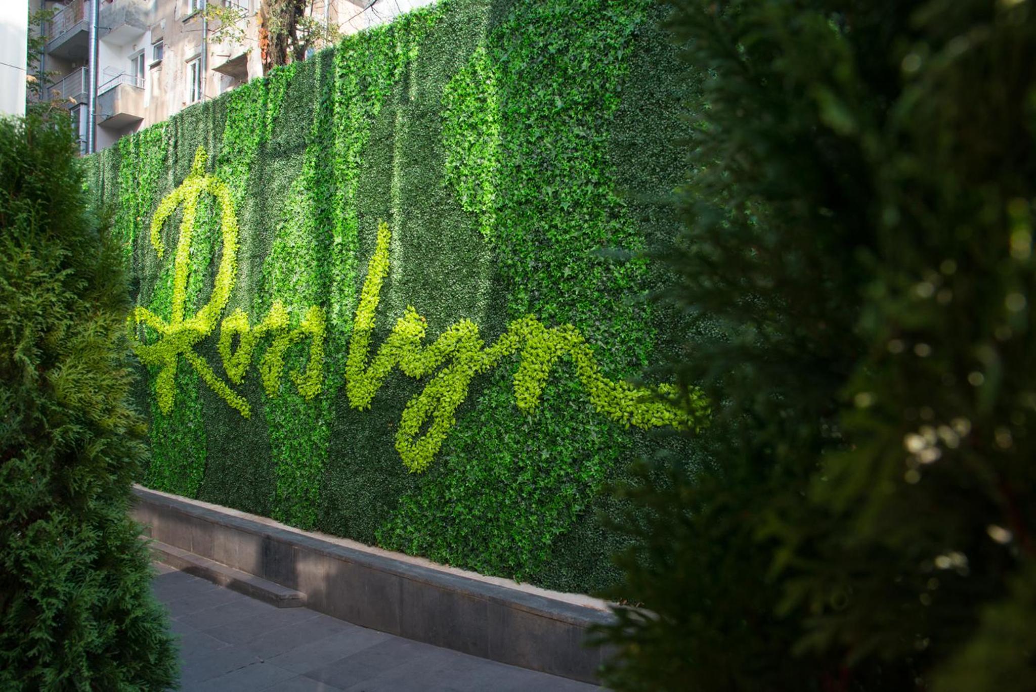 Rosslyn Thracia Hotel Sofia
