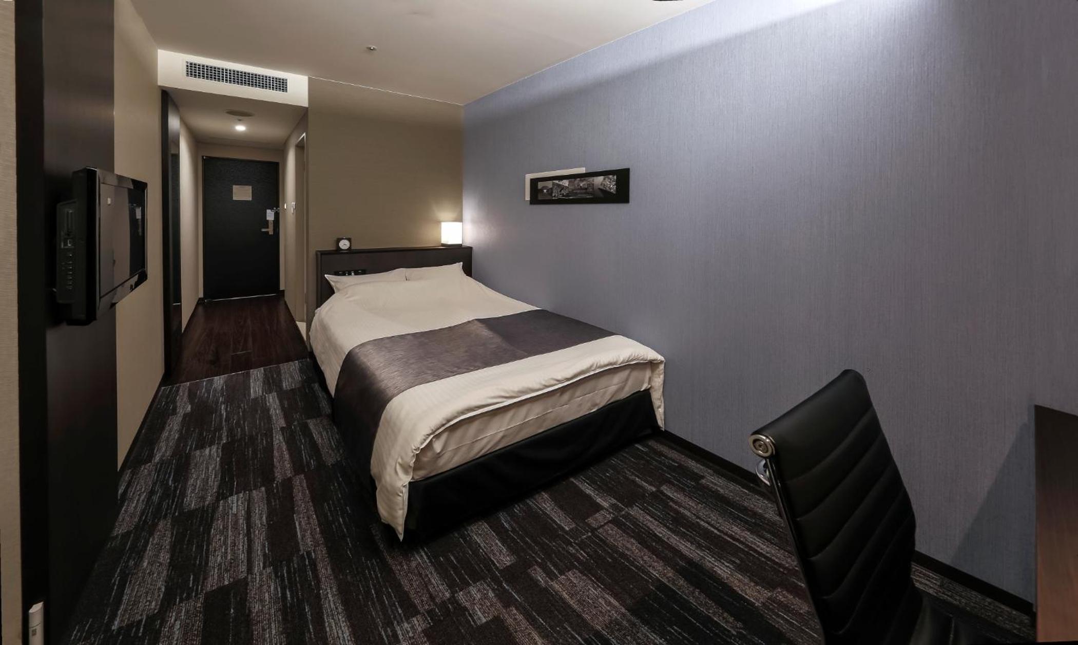 KKR Hotel Osaka