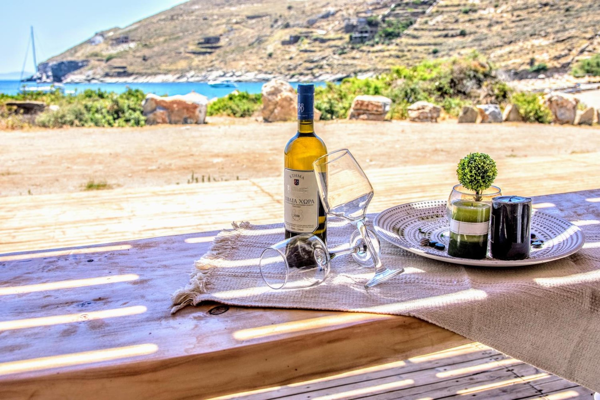 Spathi Beach Suites Kea
