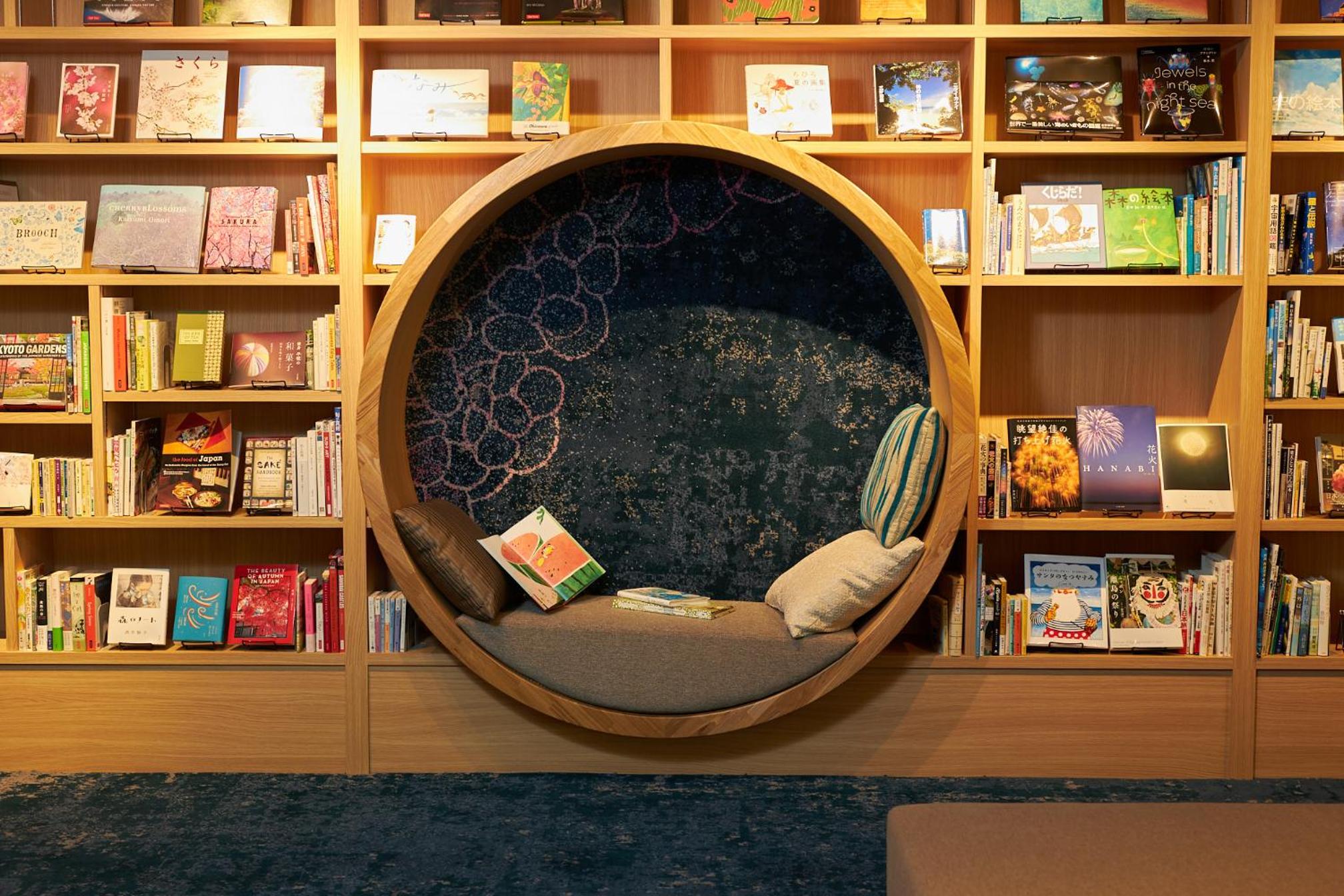 lounge