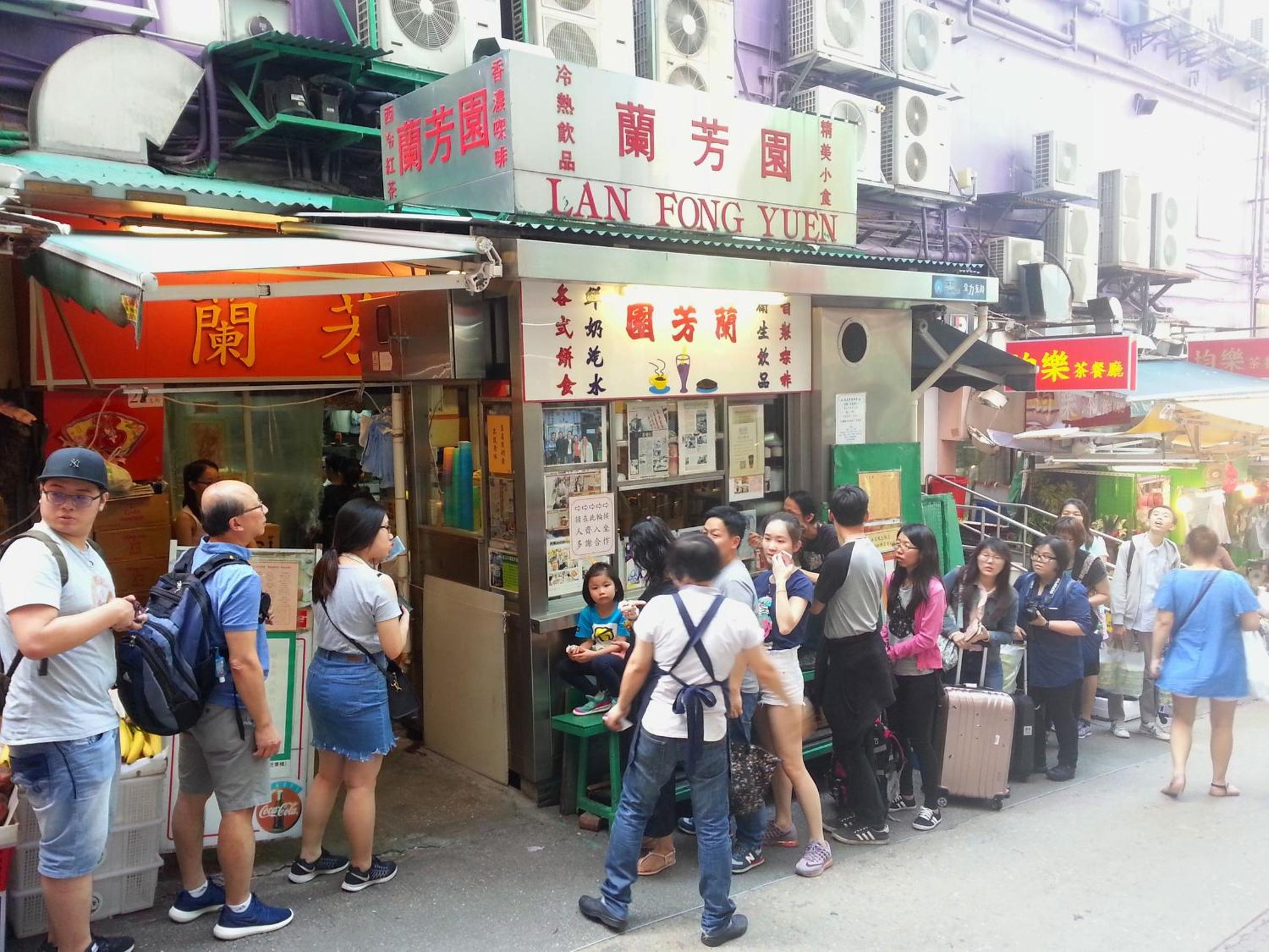 Butterfly on LKF, Central
