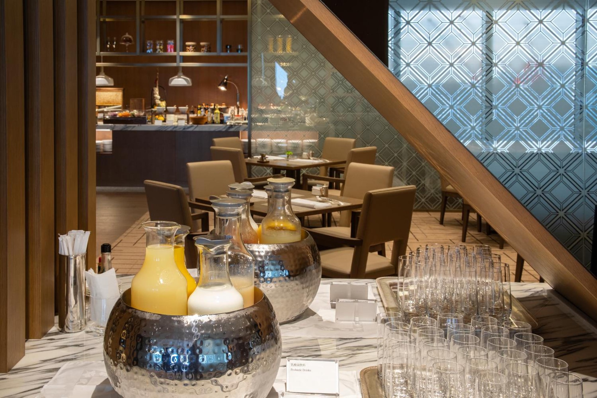 The Okura Tokyo