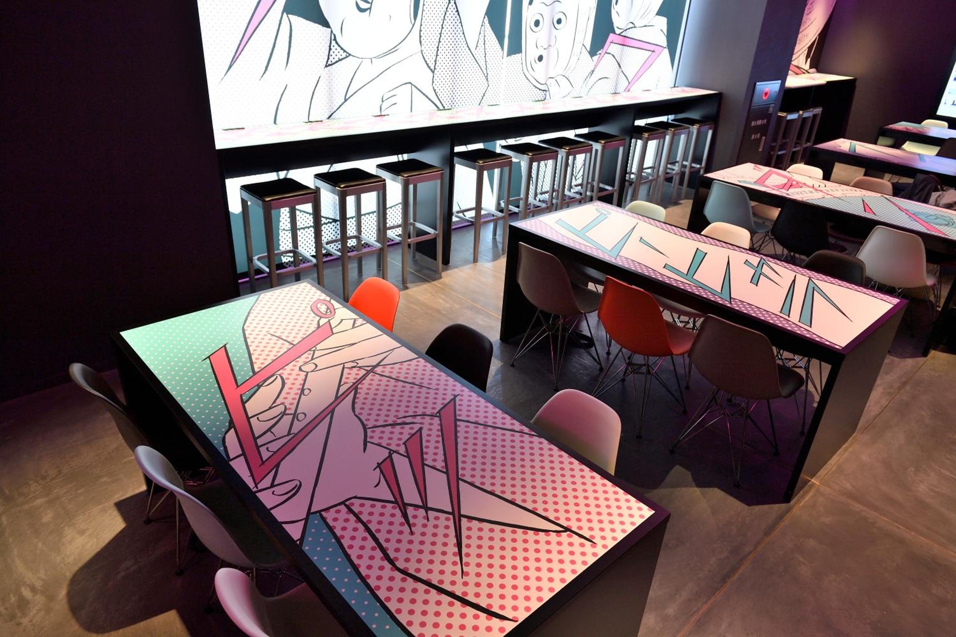dining