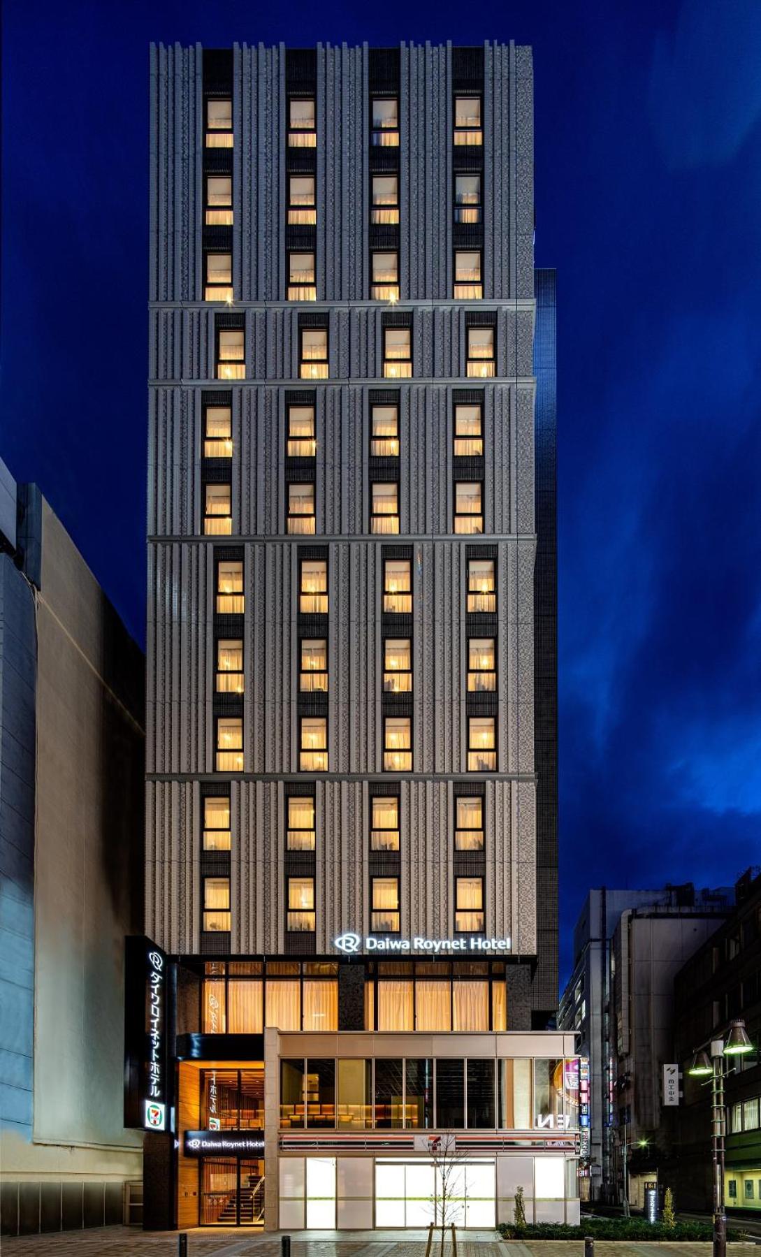 DEL style Ikebukuro Higashiguchi by Daiwa Roynet Hotel