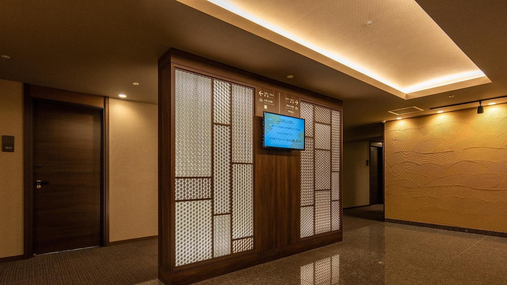 Tenseien Odawara Station Annex