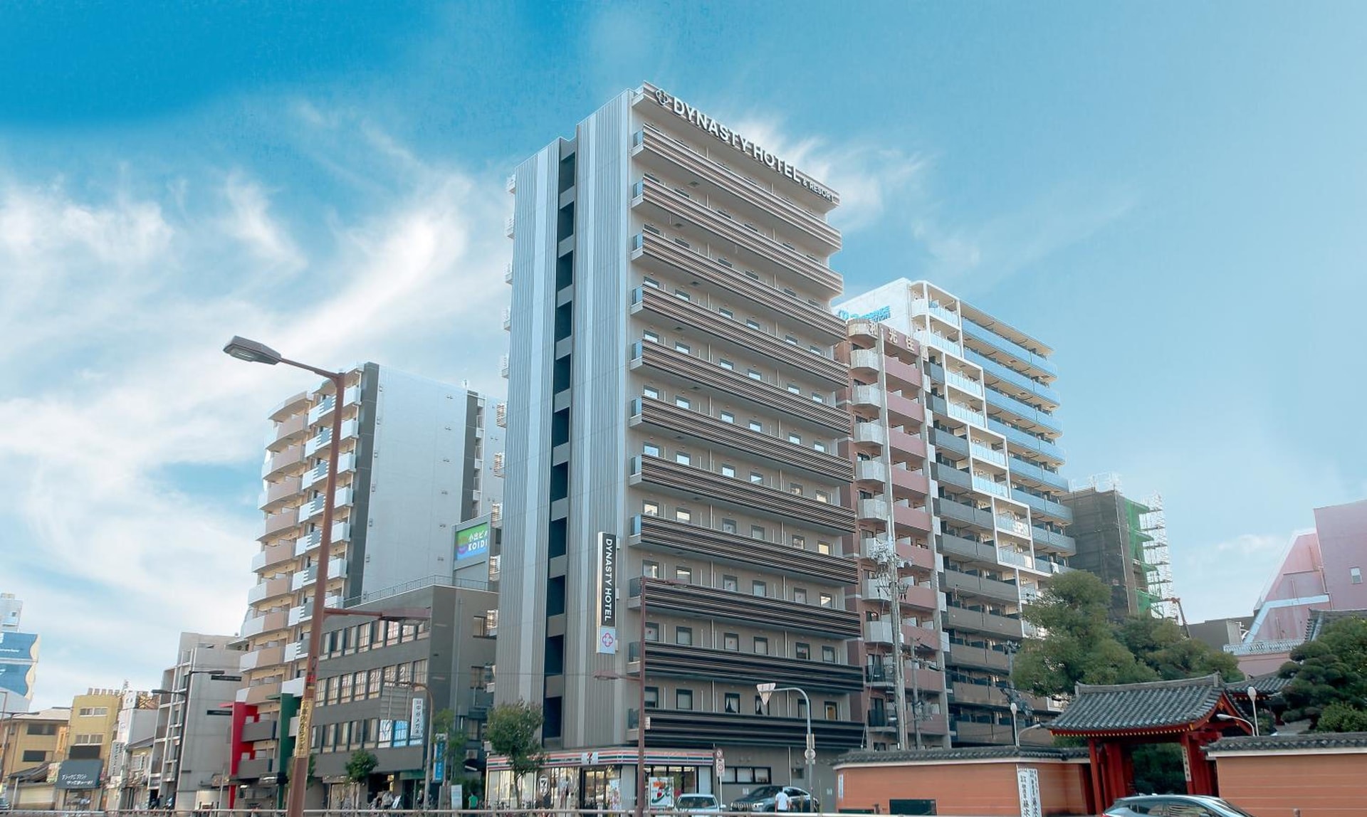 building