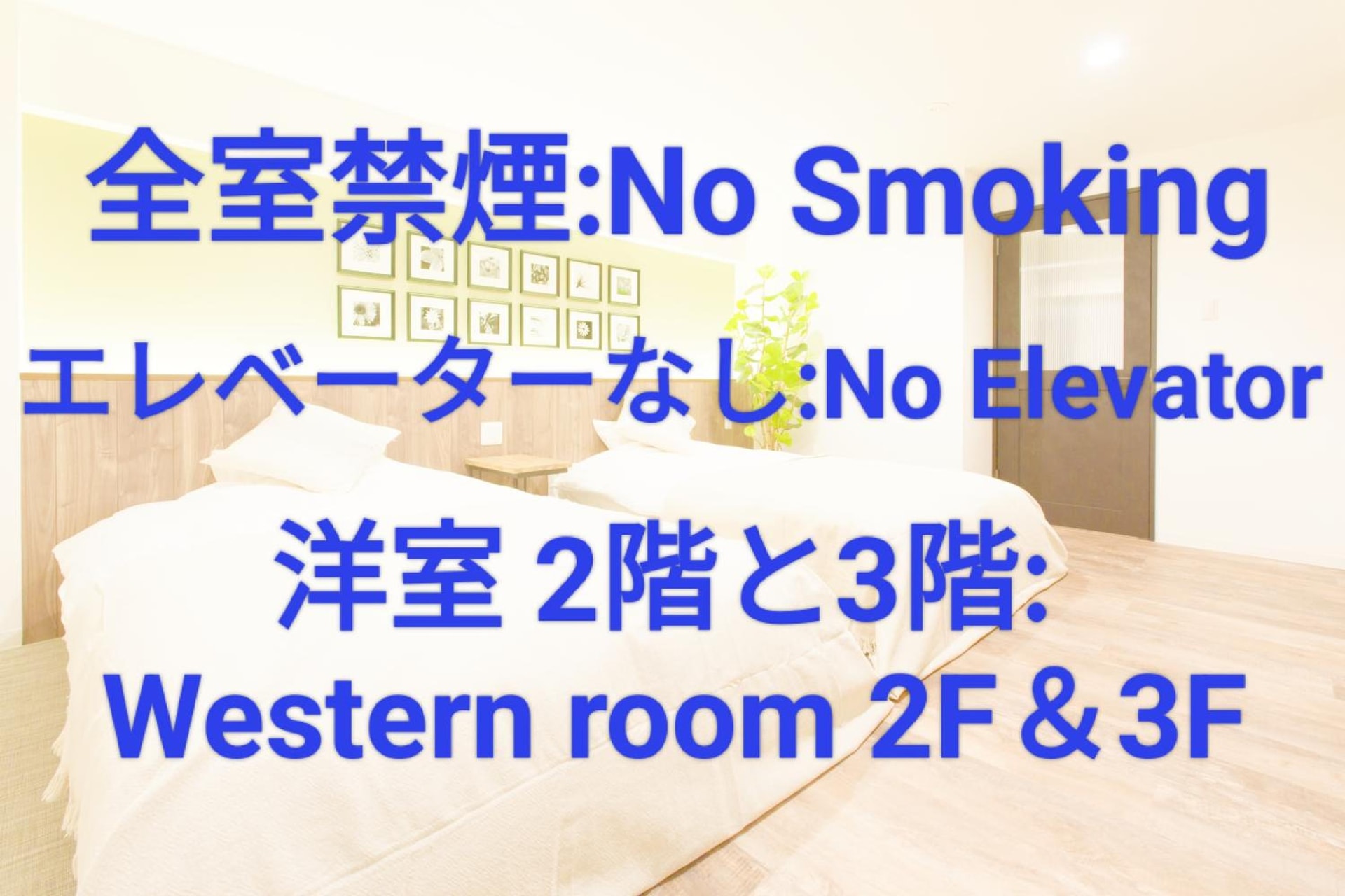 Hotel Replace Namba Osaka