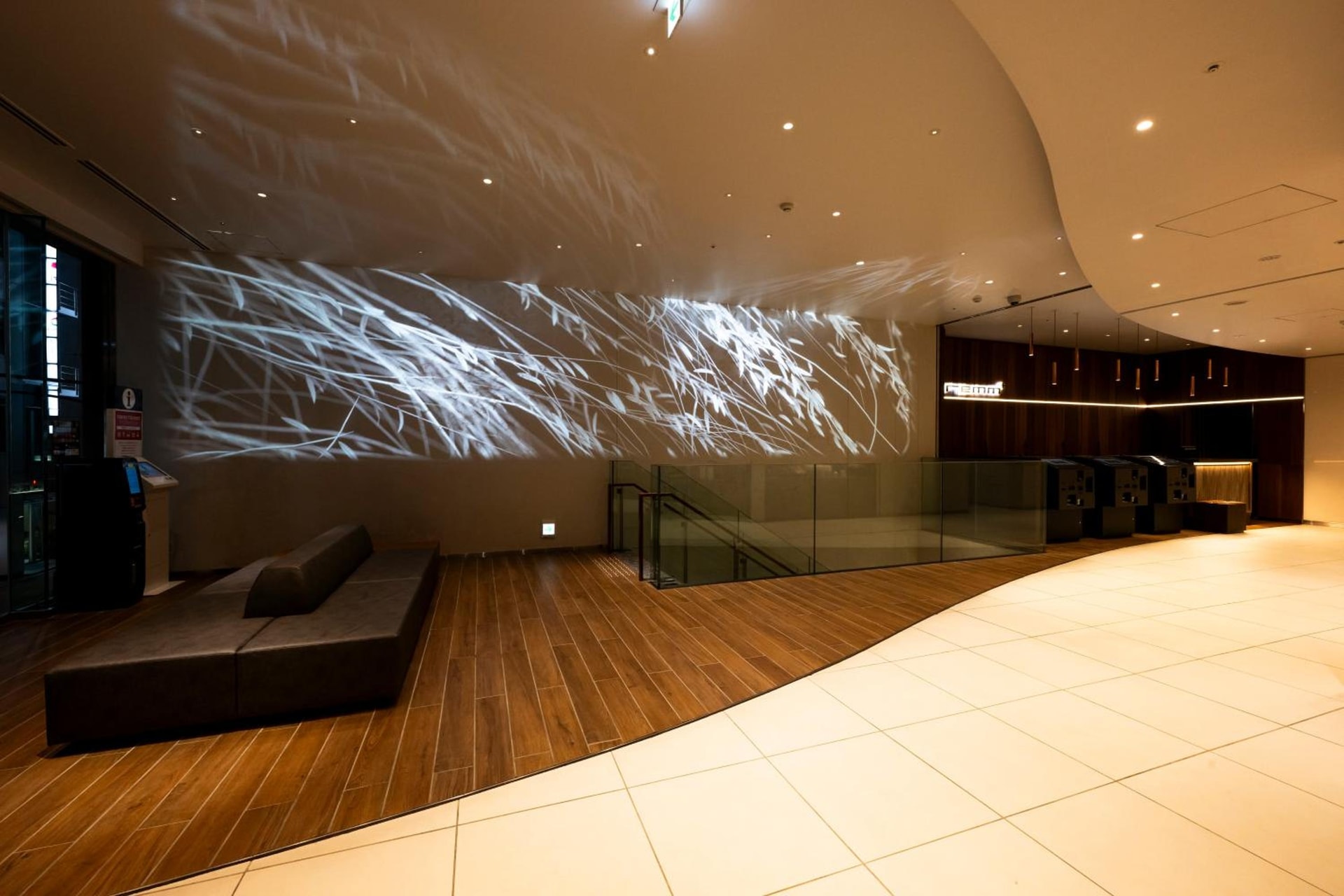 remm plus Ginza