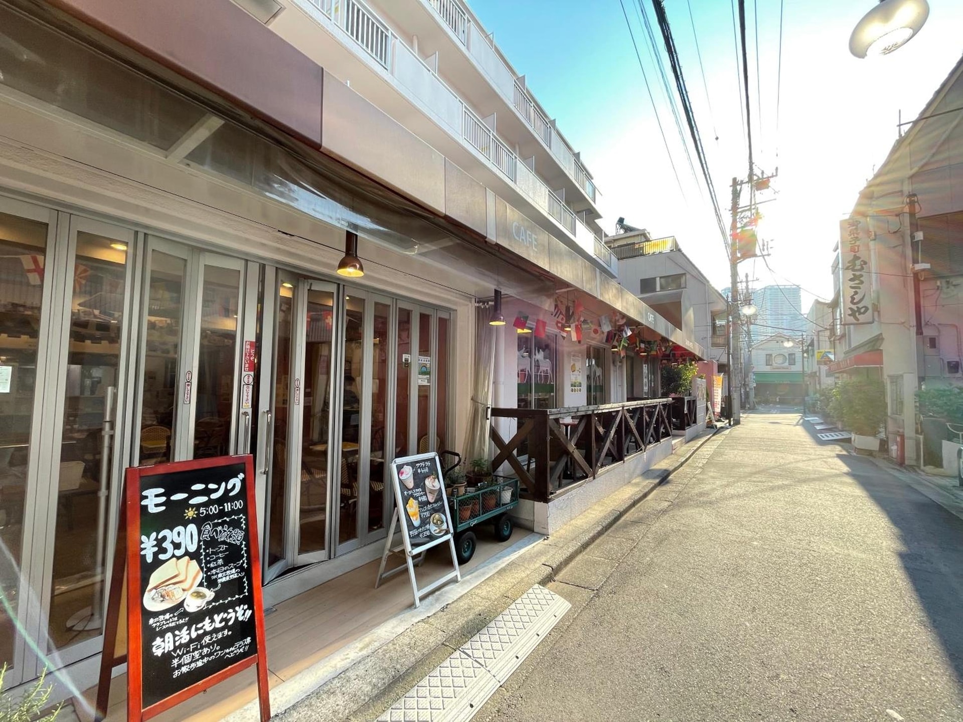 Sakura Hotel Nippori
