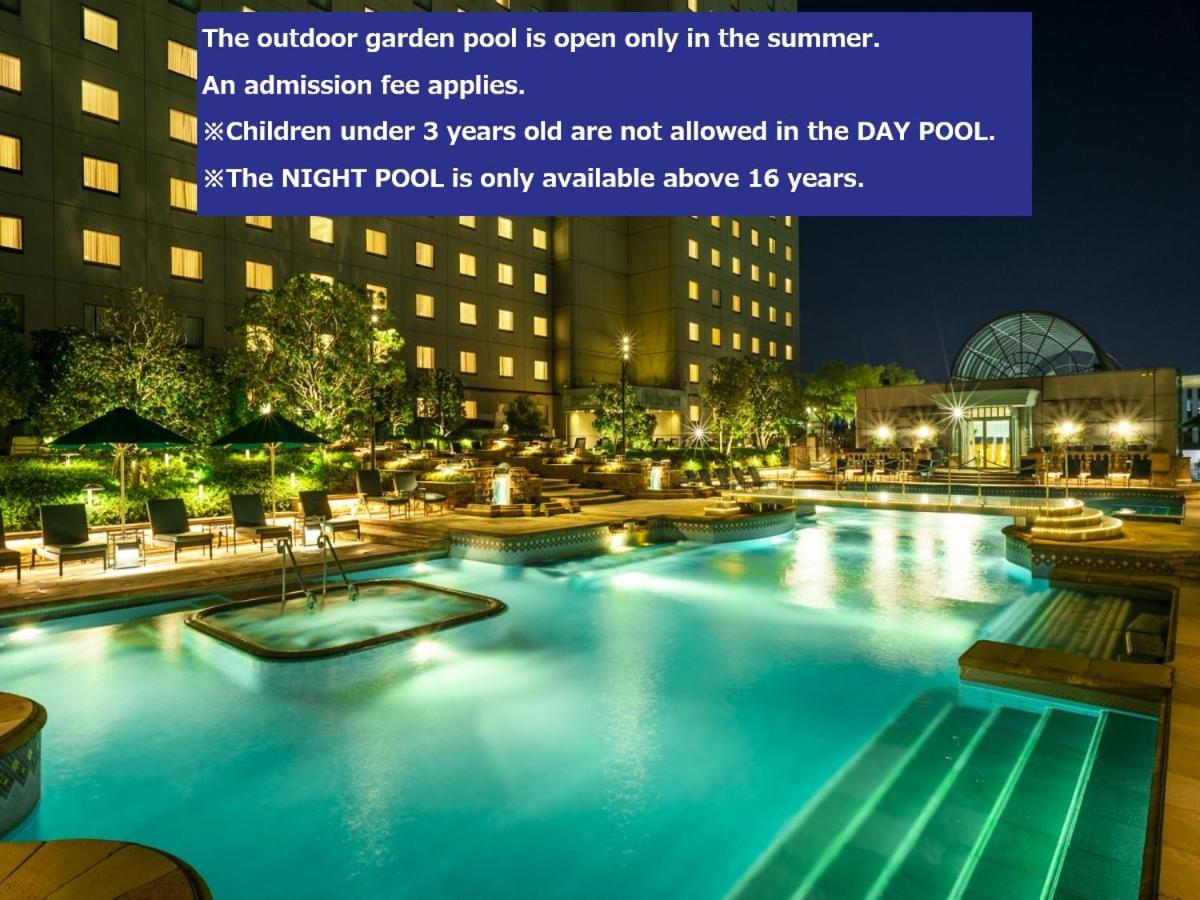 Hotel East 21 Tokyo